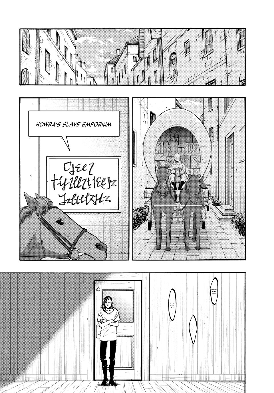Isekai Walking Chapter 148 - Page 6