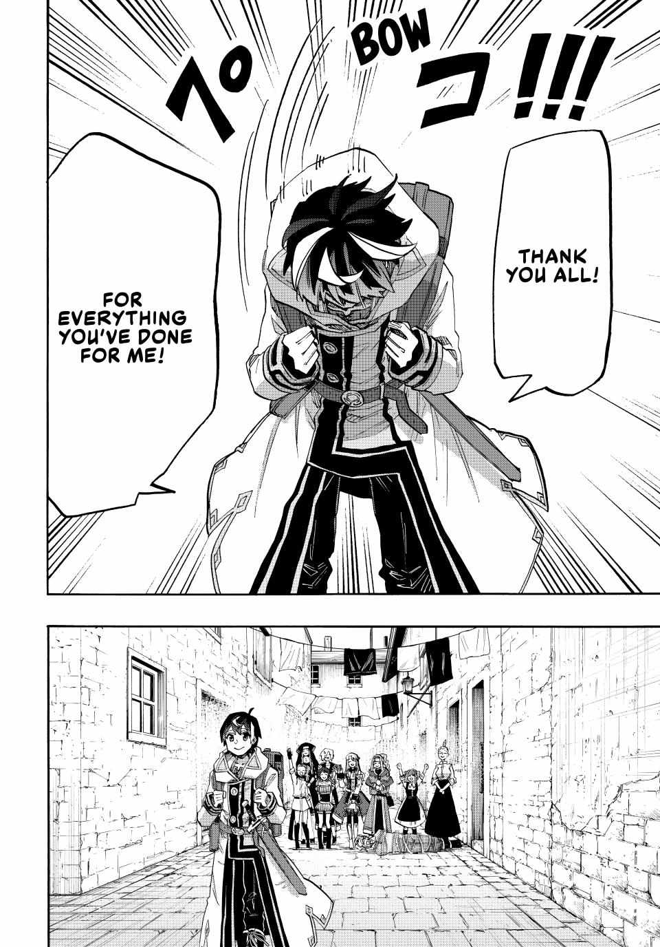 Isekai Walking Chapter 159 - Page 12