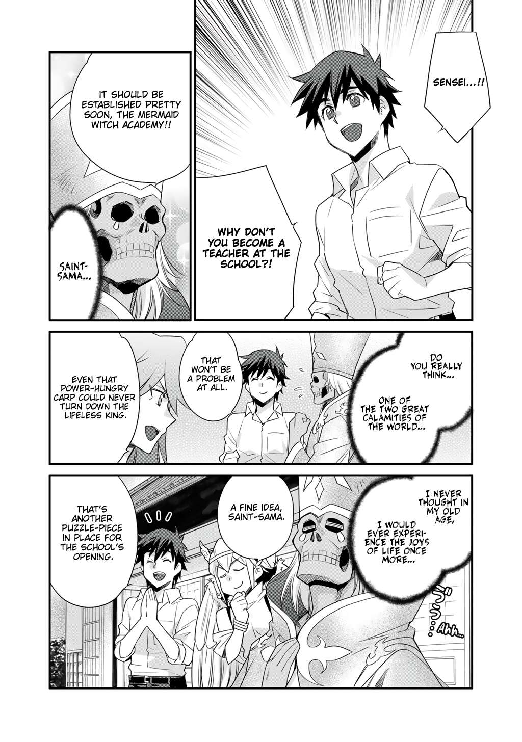 Let’s Buy The Land And Cultivate In Different World Chapter 66 - Page 17