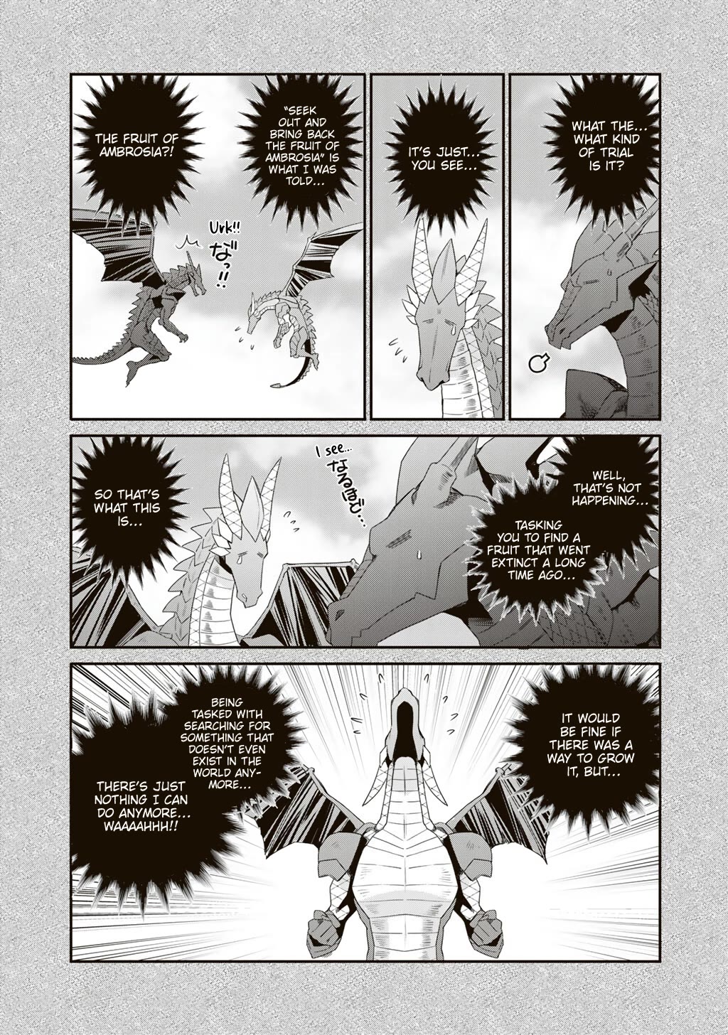 Let’s Buy The Land And Cultivate In Different World Chapter 69 - Page 5