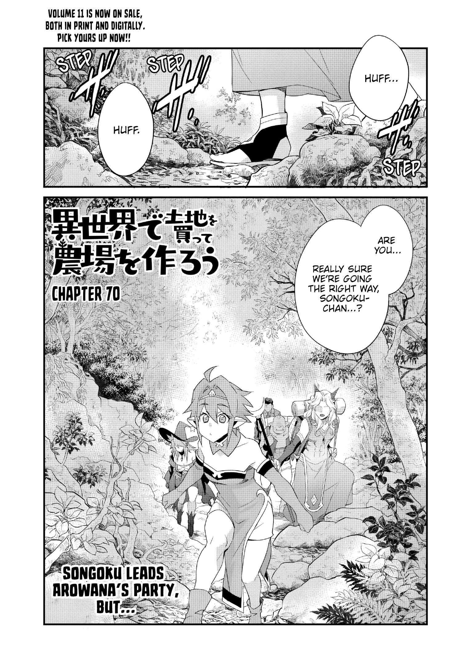 Let’s Buy The Land And Cultivate In Different World Chapter 70 - Page 1