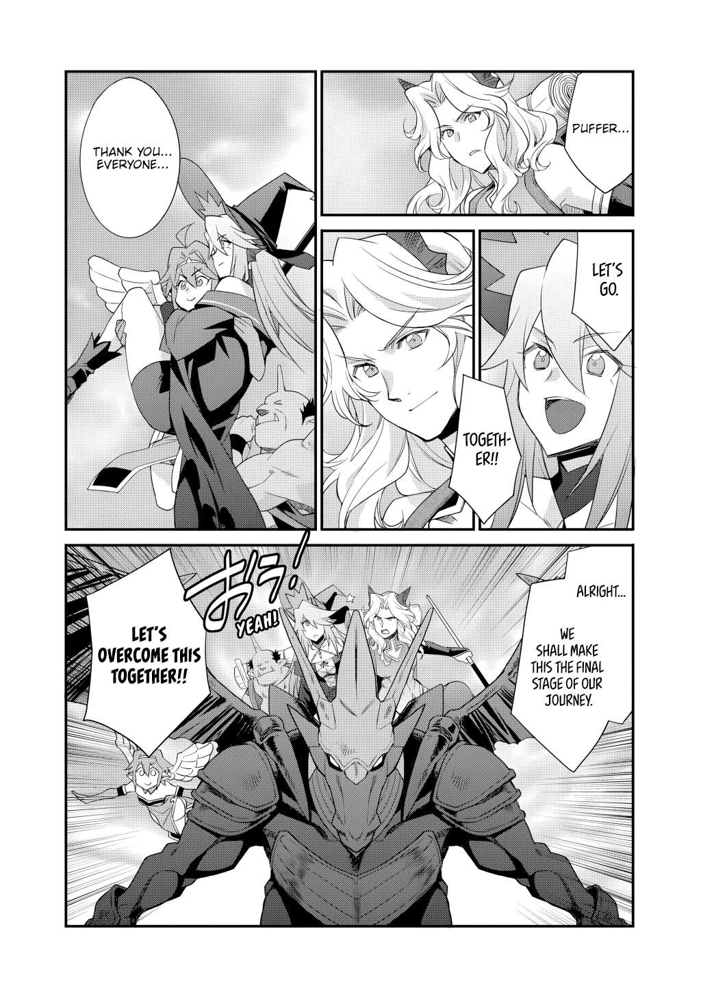 Let’s Buy The Land And Cultivate In Different World Chapter 71 - Page 6