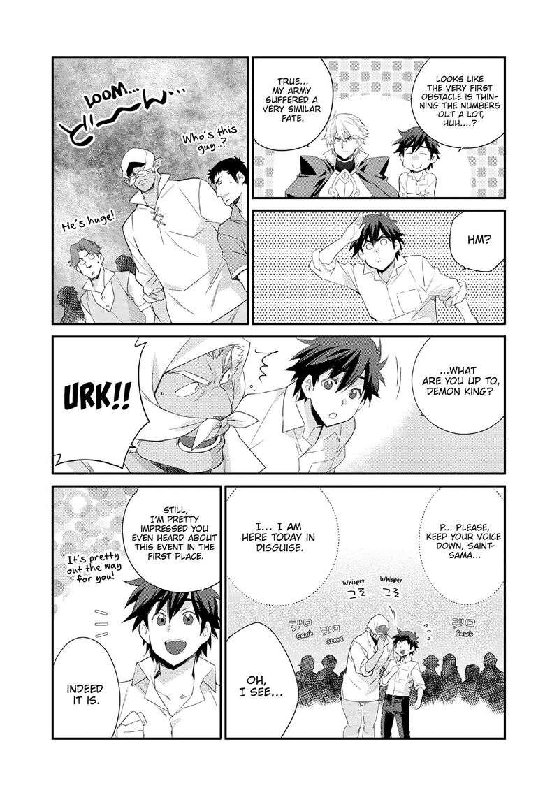 Let’s Buy The Land And Cultivate In Different World Chapter 72.5 - Page 4