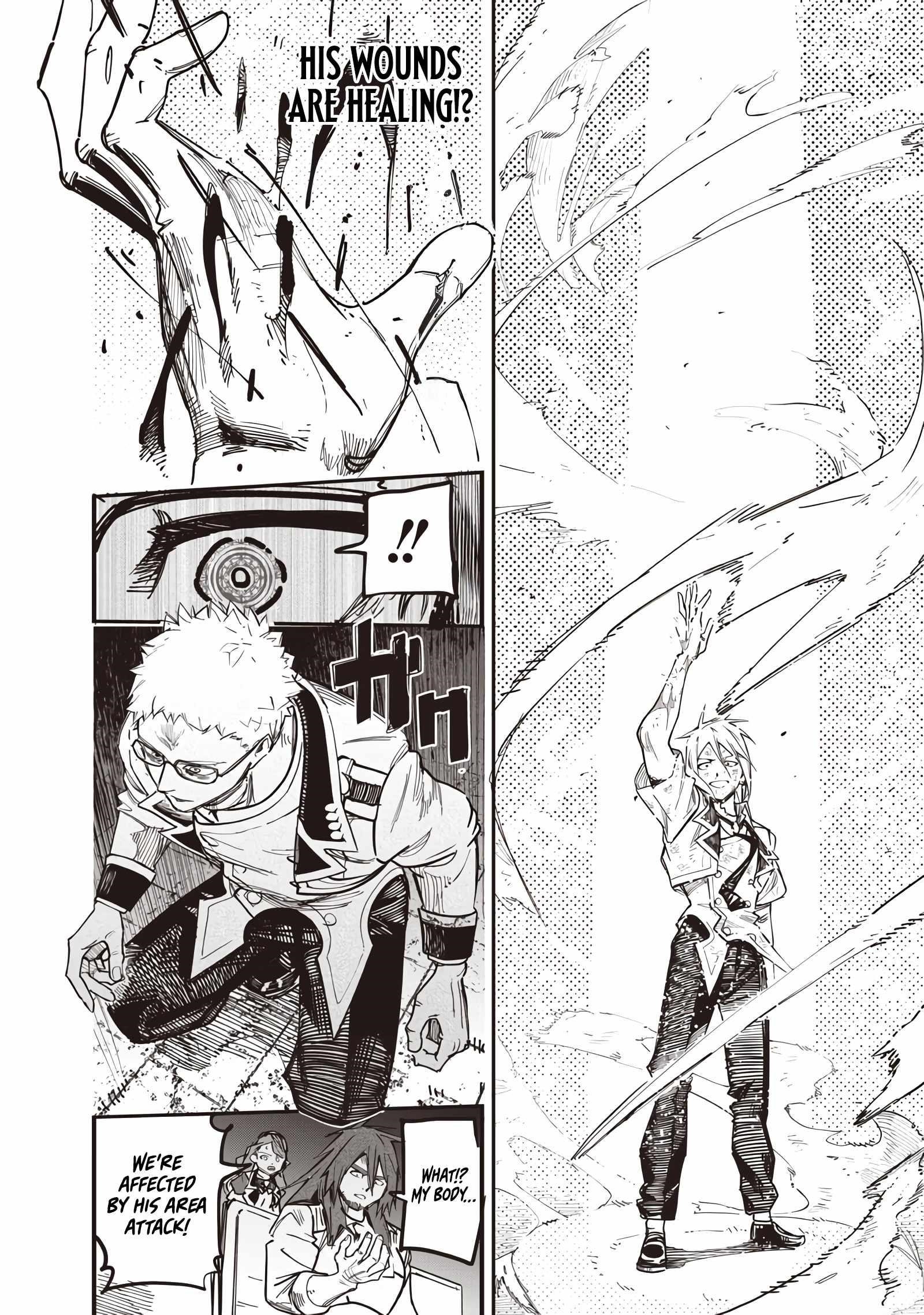 Avalon of Disaster Chapter 82 - Page 15