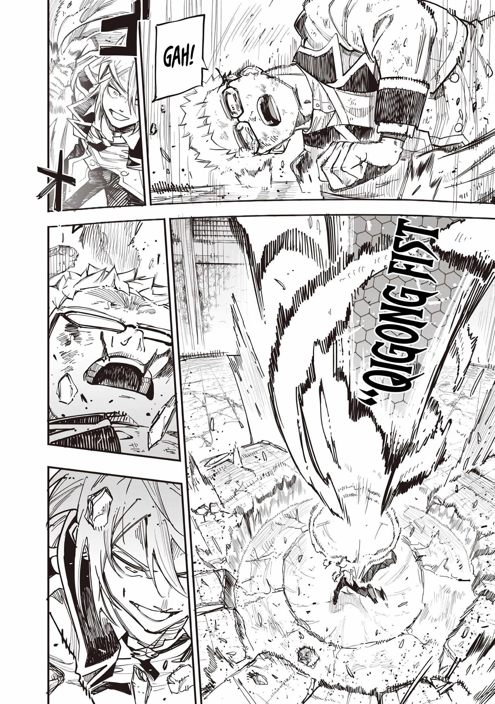 Avalon of Disaster Chapter 82 - Page 19