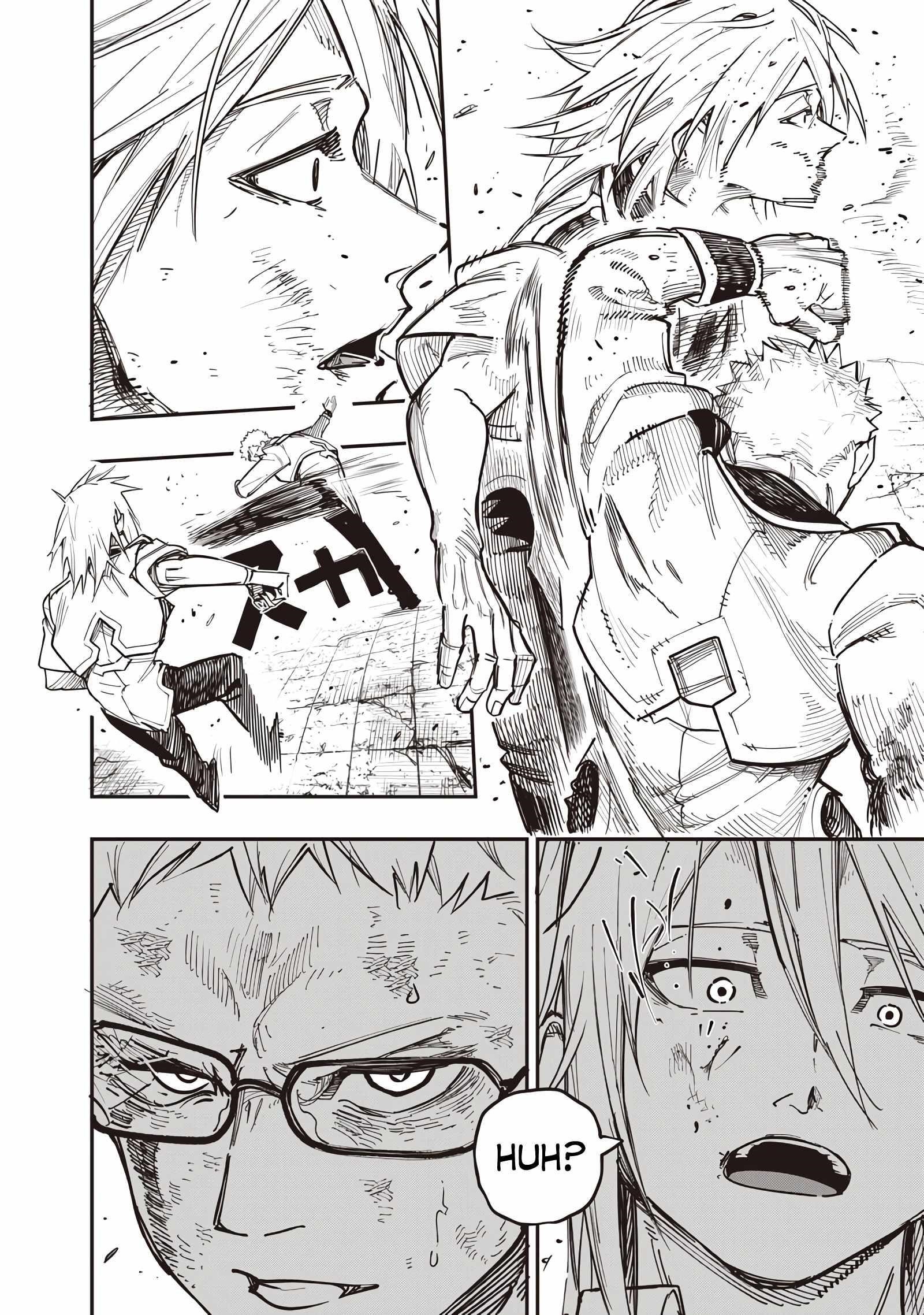 Avalon of Disaster Chapter 82 - Page 21