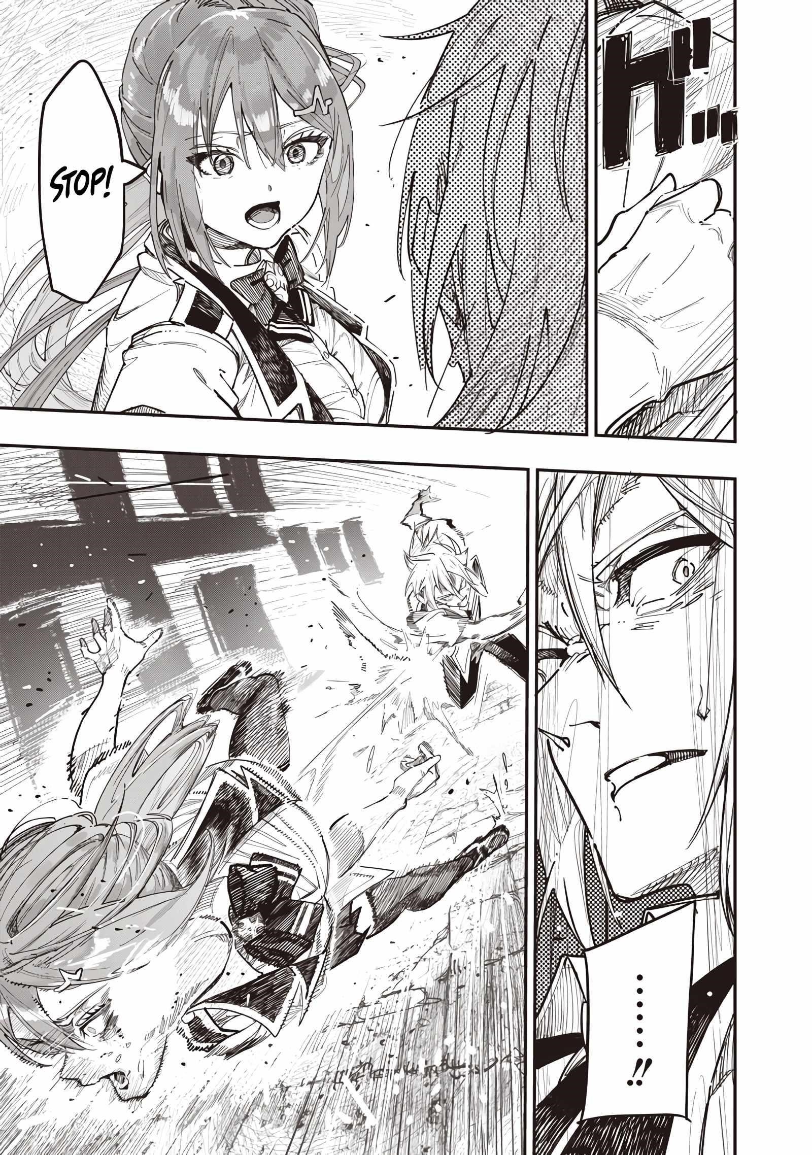 Avalon of Disaster Chapter 83 - Page 14