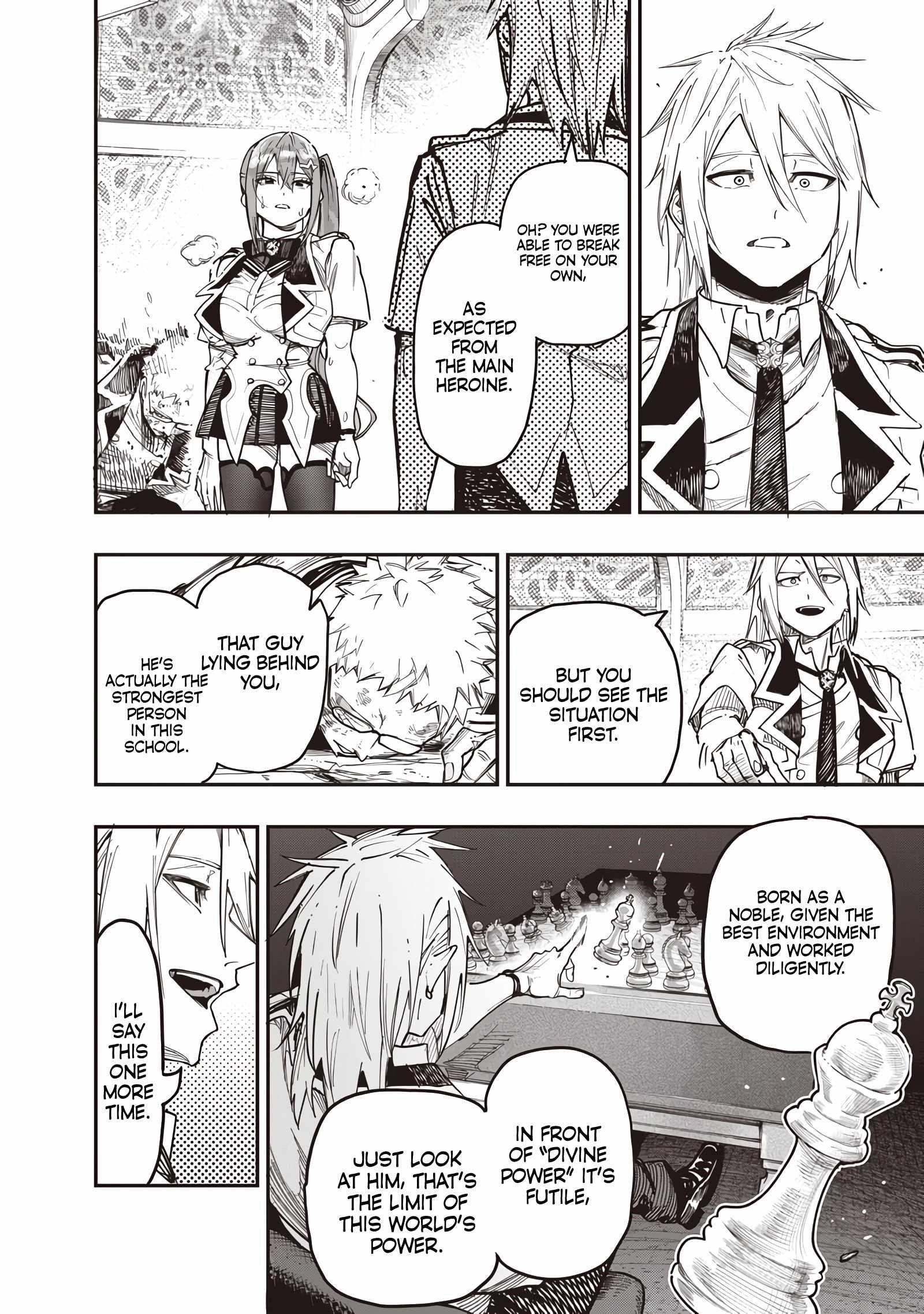 Avalon of Disaster Chapter 83 - Page 9