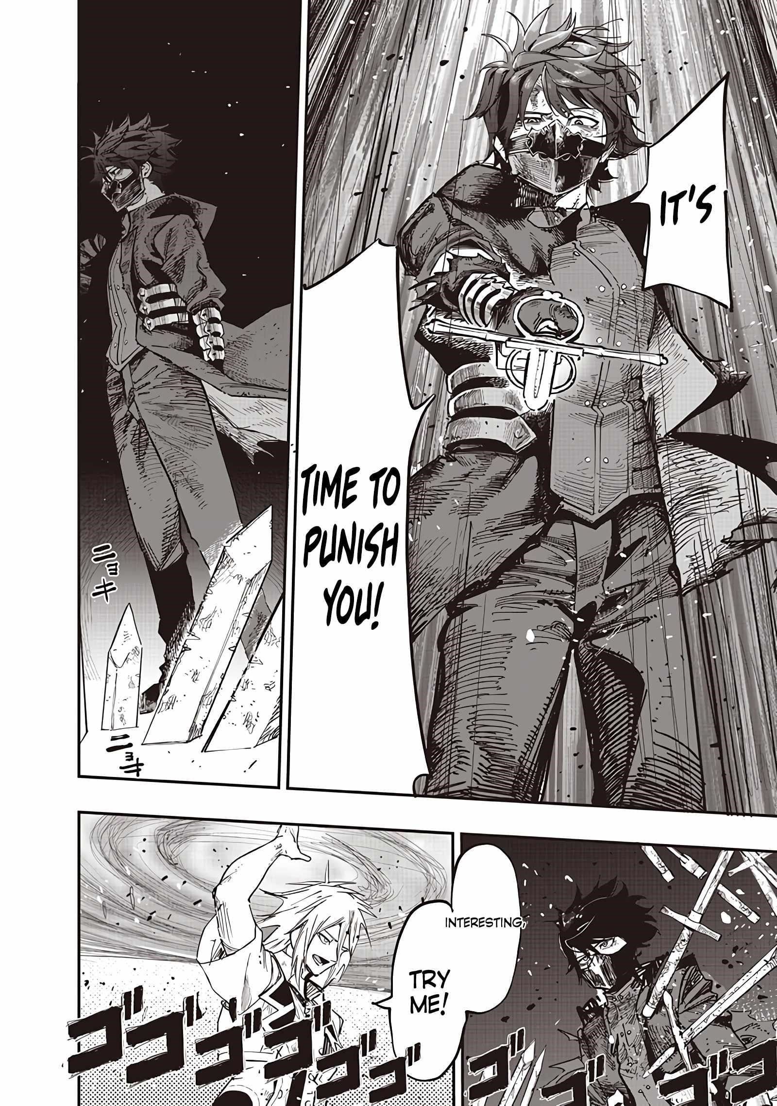 Avalon of Disaster Chapter 84 - Page 11