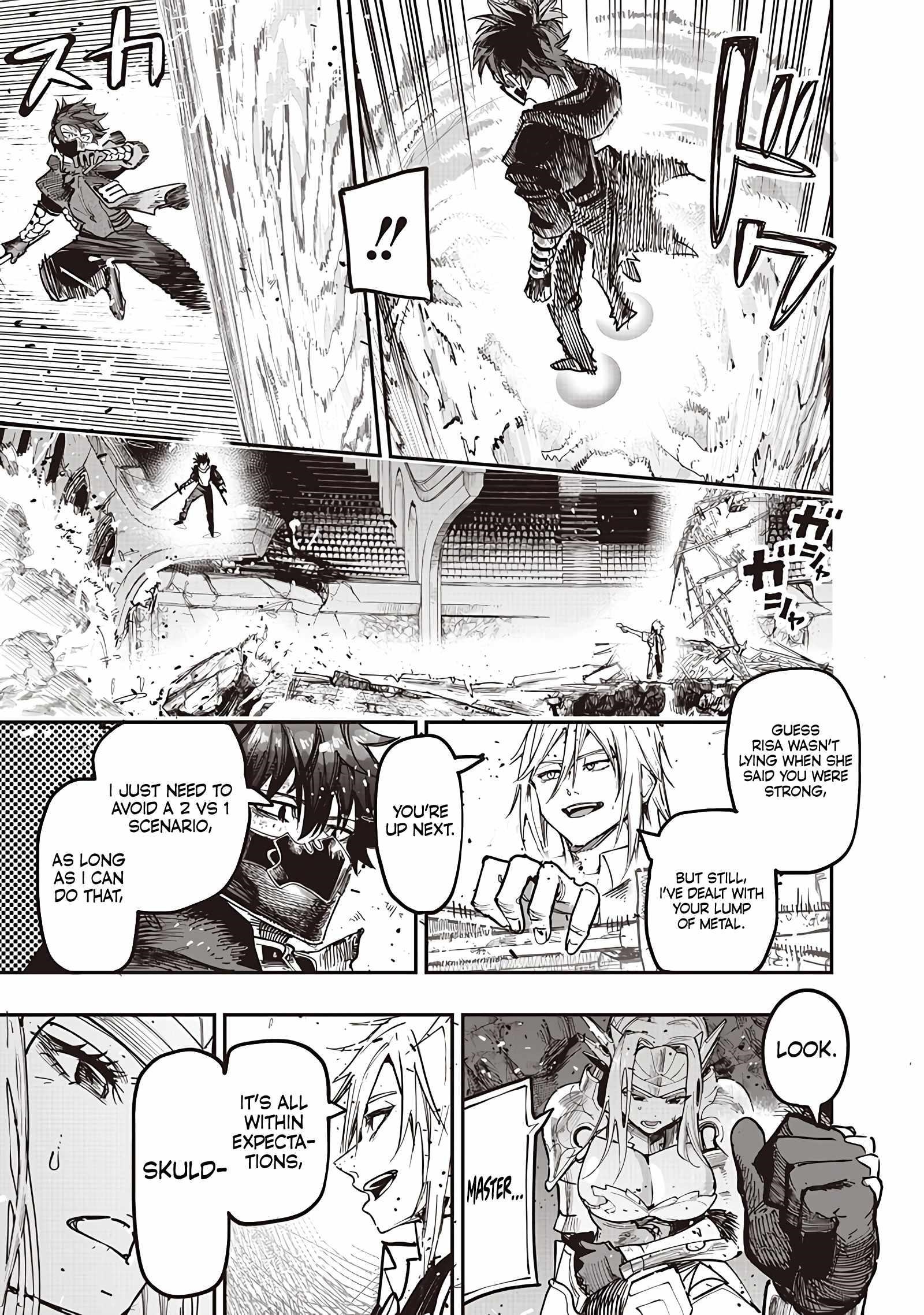 Avalon of Disaster Chapter 84 - Page 21