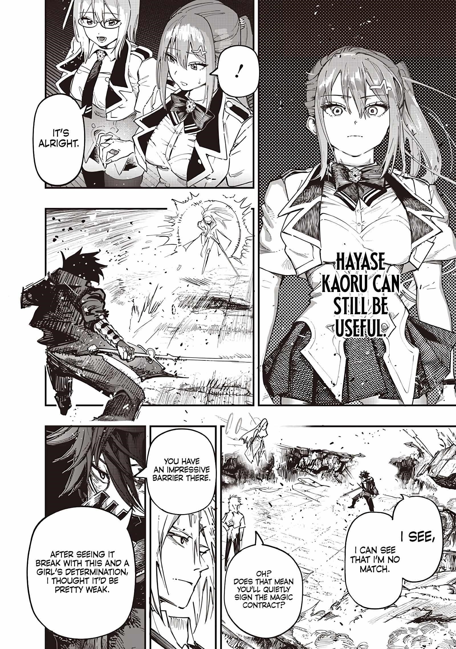 Avalon of Disaster Chapter 85 - Page 11