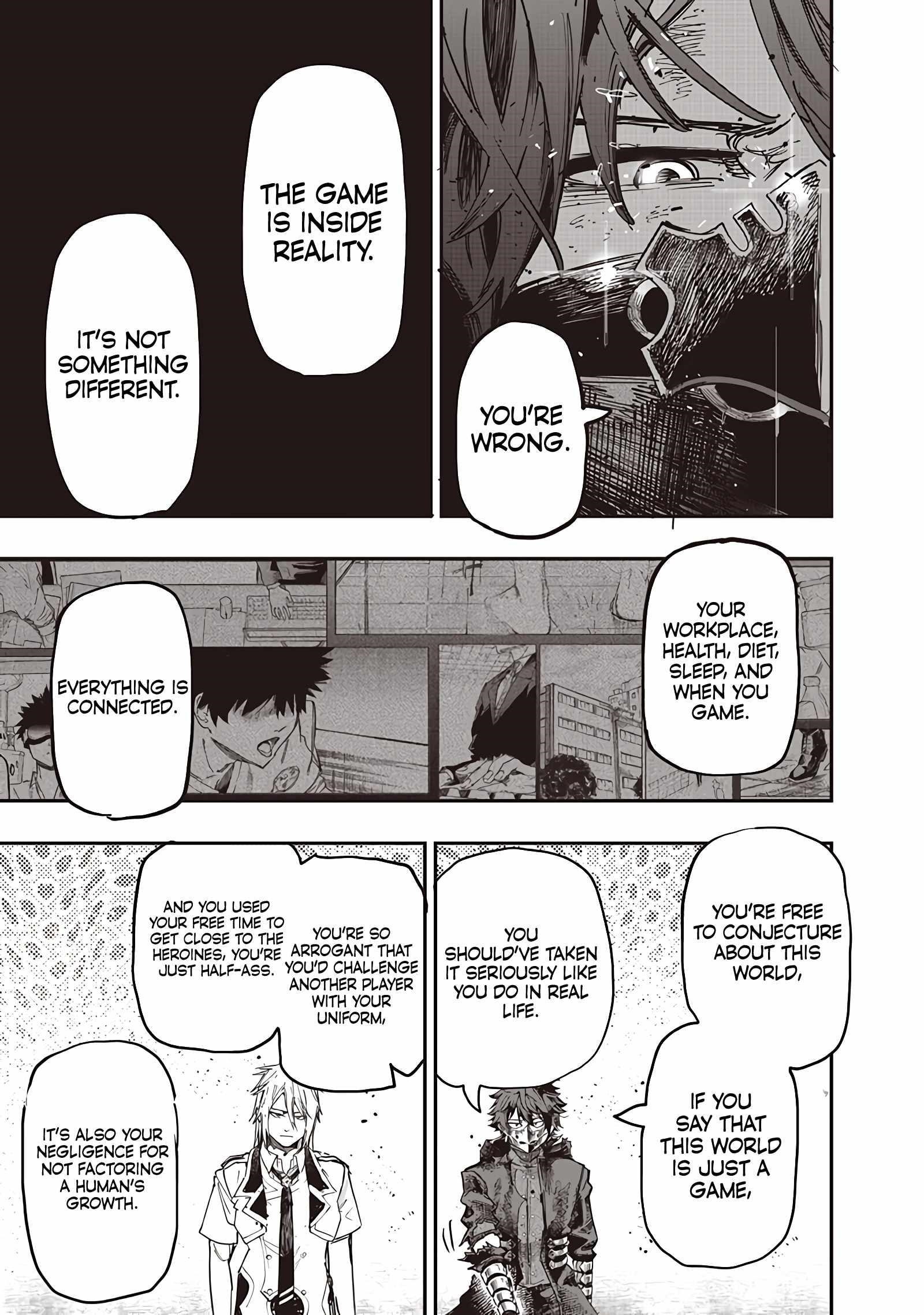 Avalon of Disaster Chapter 85 - Page 14