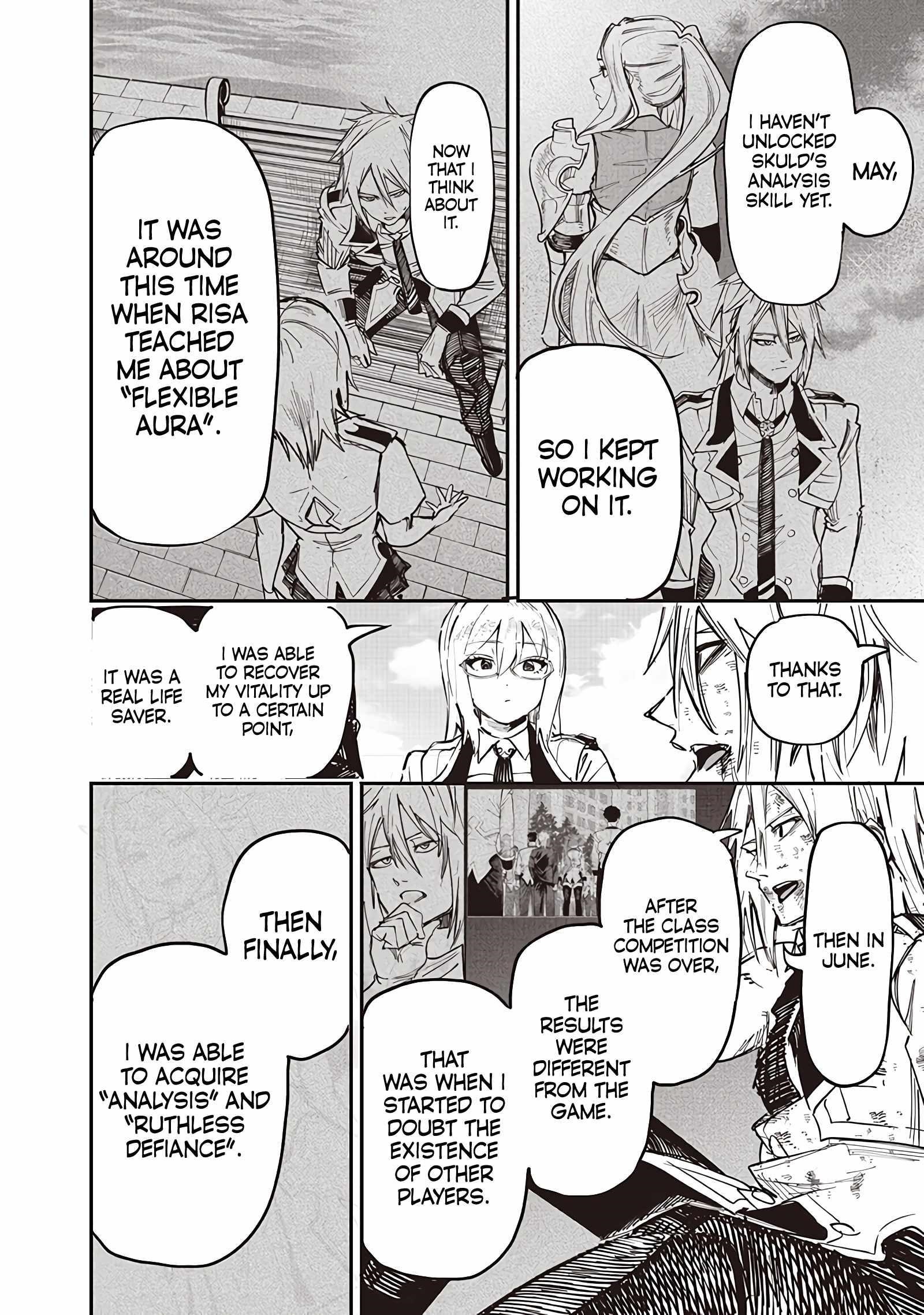 Avalon of Disaster Chapter 86 - Page 13