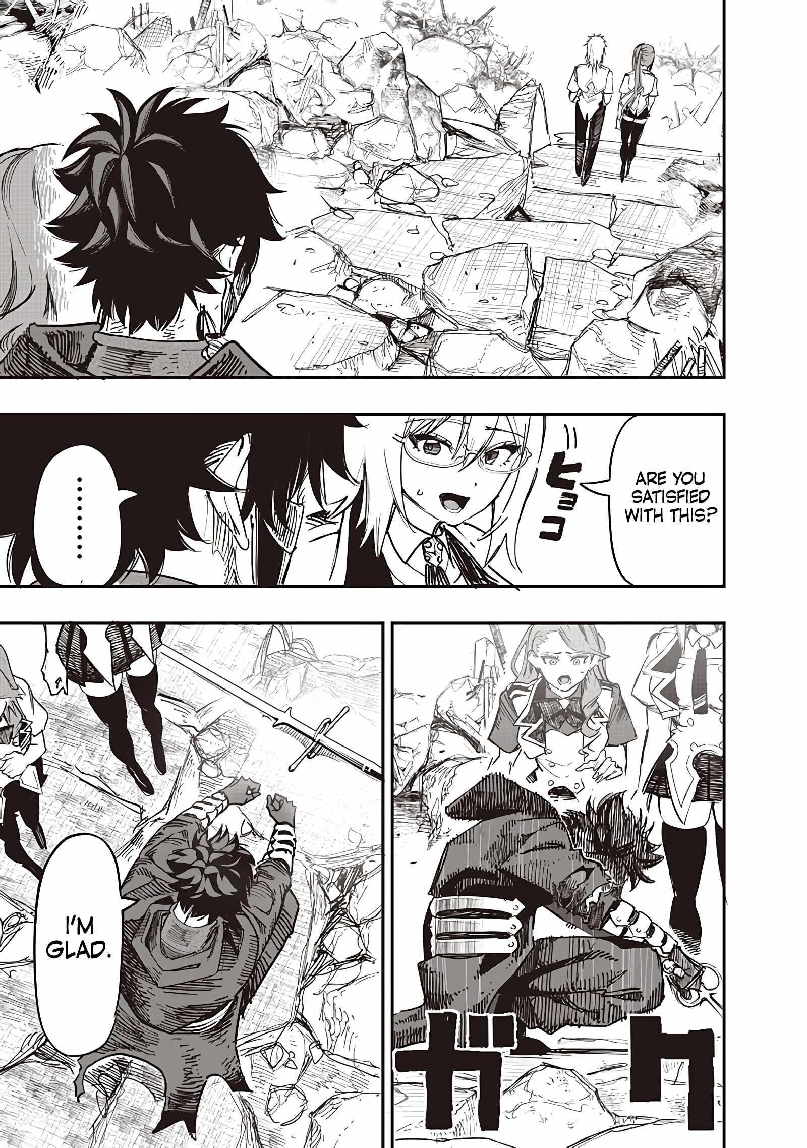 Avalon of Disaster Chapter 86 - Page 22