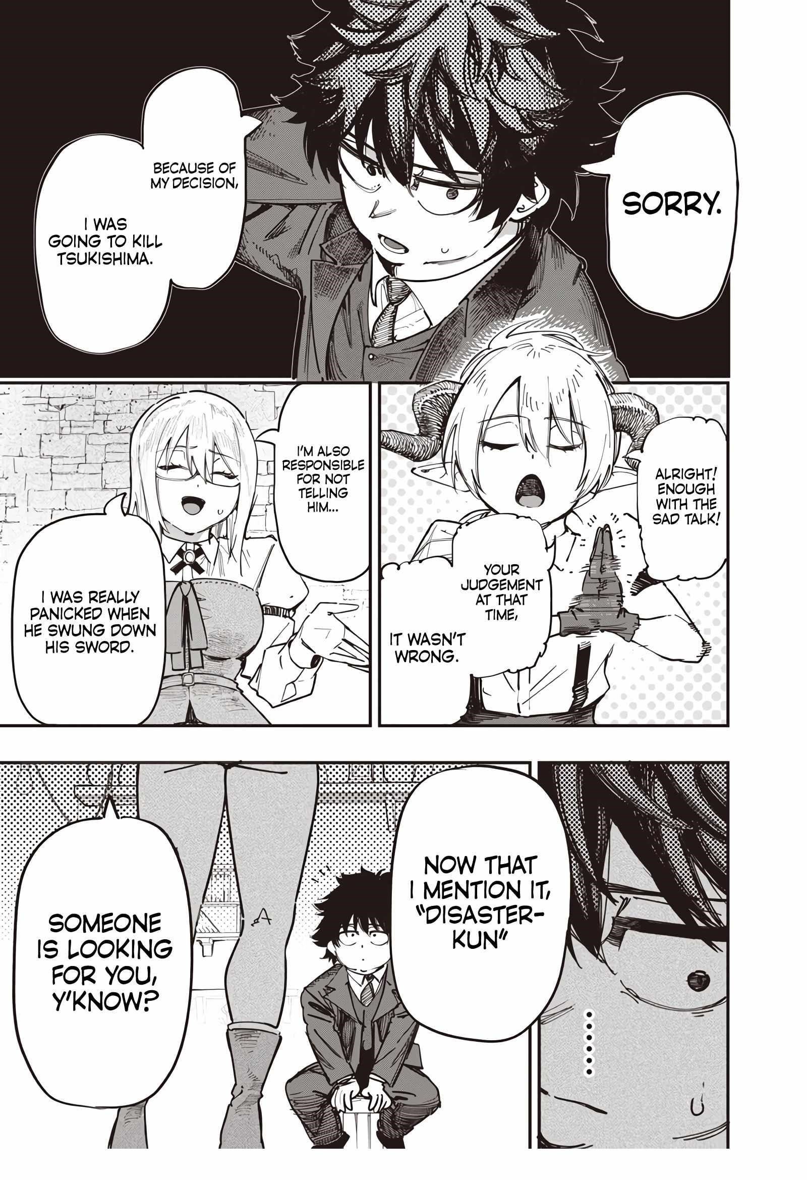 Avalon of Disaster Chapter 87.1 - Page 12