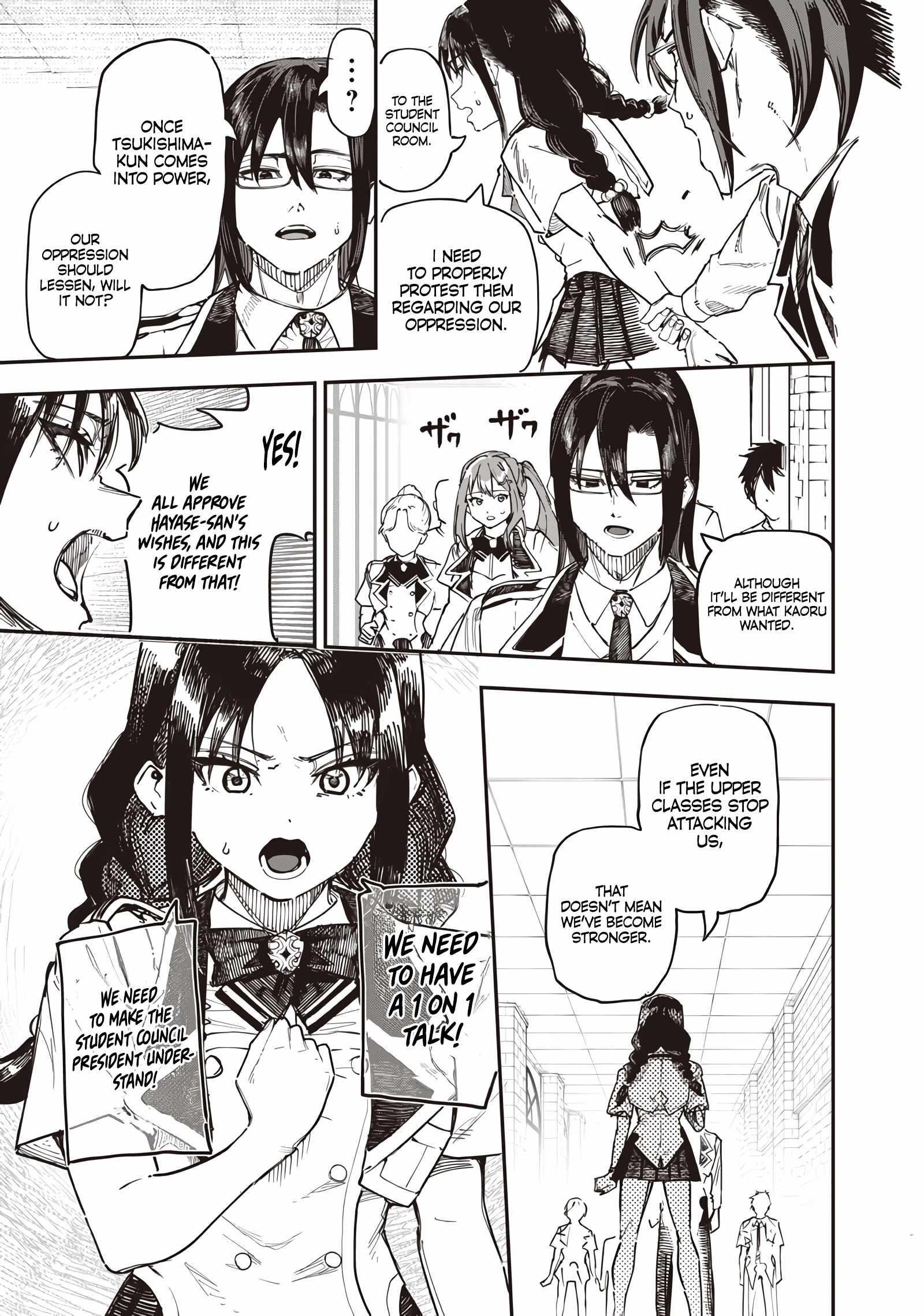 Avalon of Disaster Chapter 87.2 - Page 5