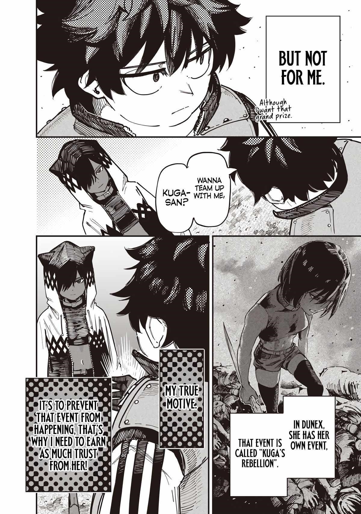 Avalon of Disaster Chapter 88.2 - Page 17