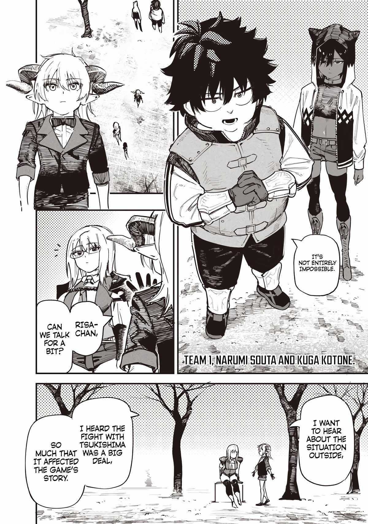 Avalon of Disaster Chapter 88.2 - Page 19