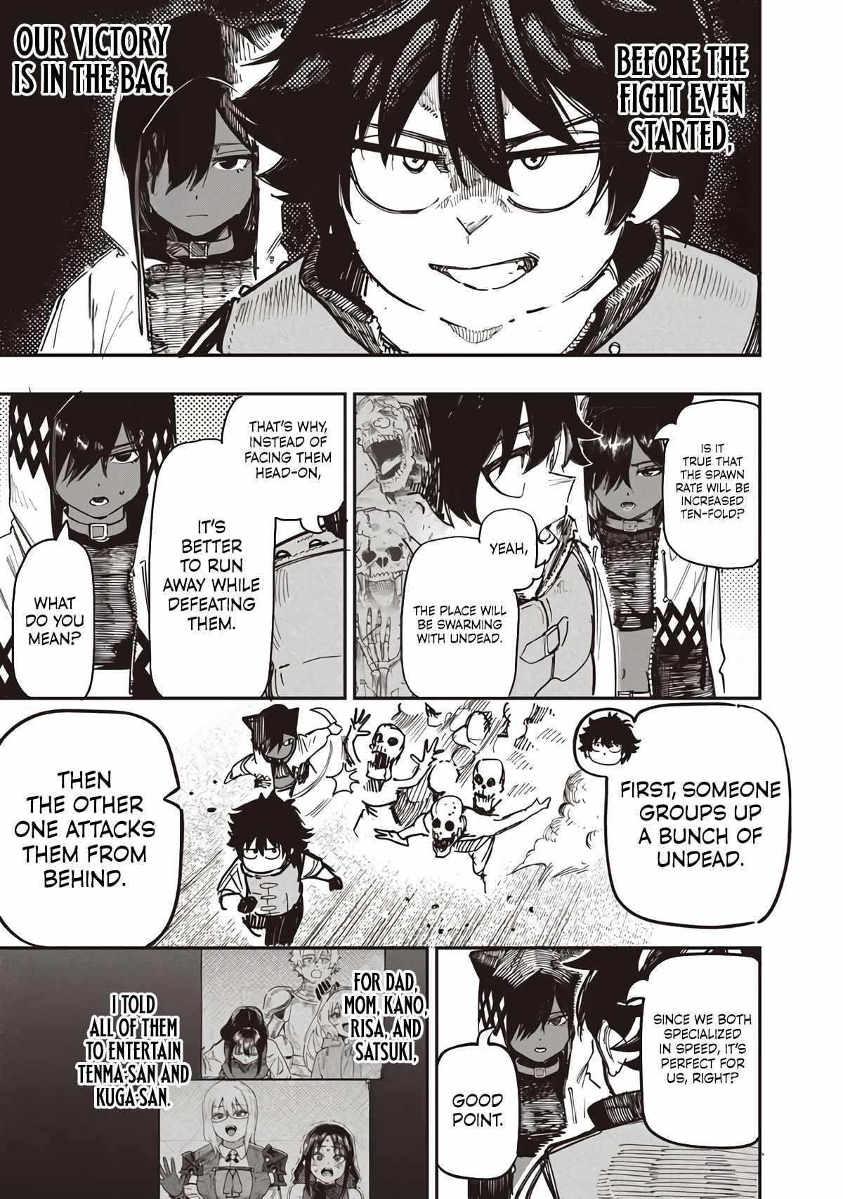 Avalon of Disaster Chapter 89 - Page 5