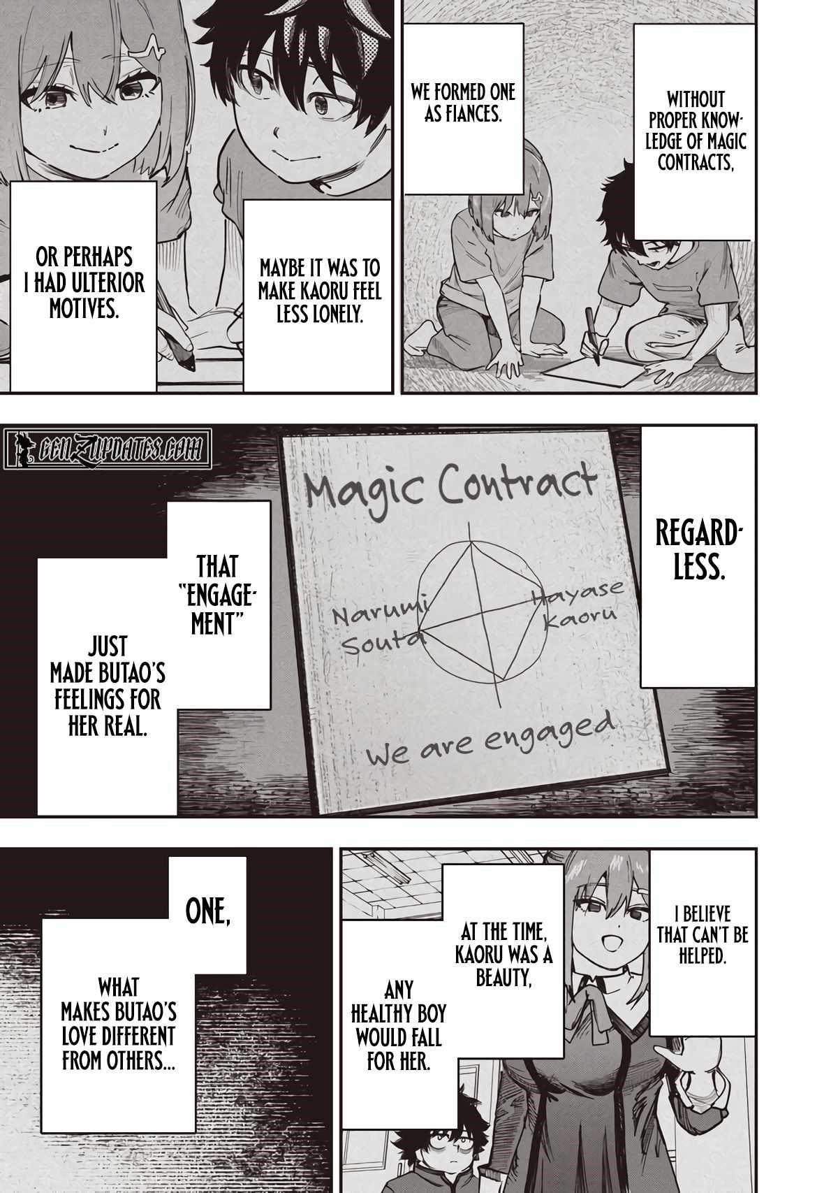 Avalon of Disaster Chapter 90 - Page 10