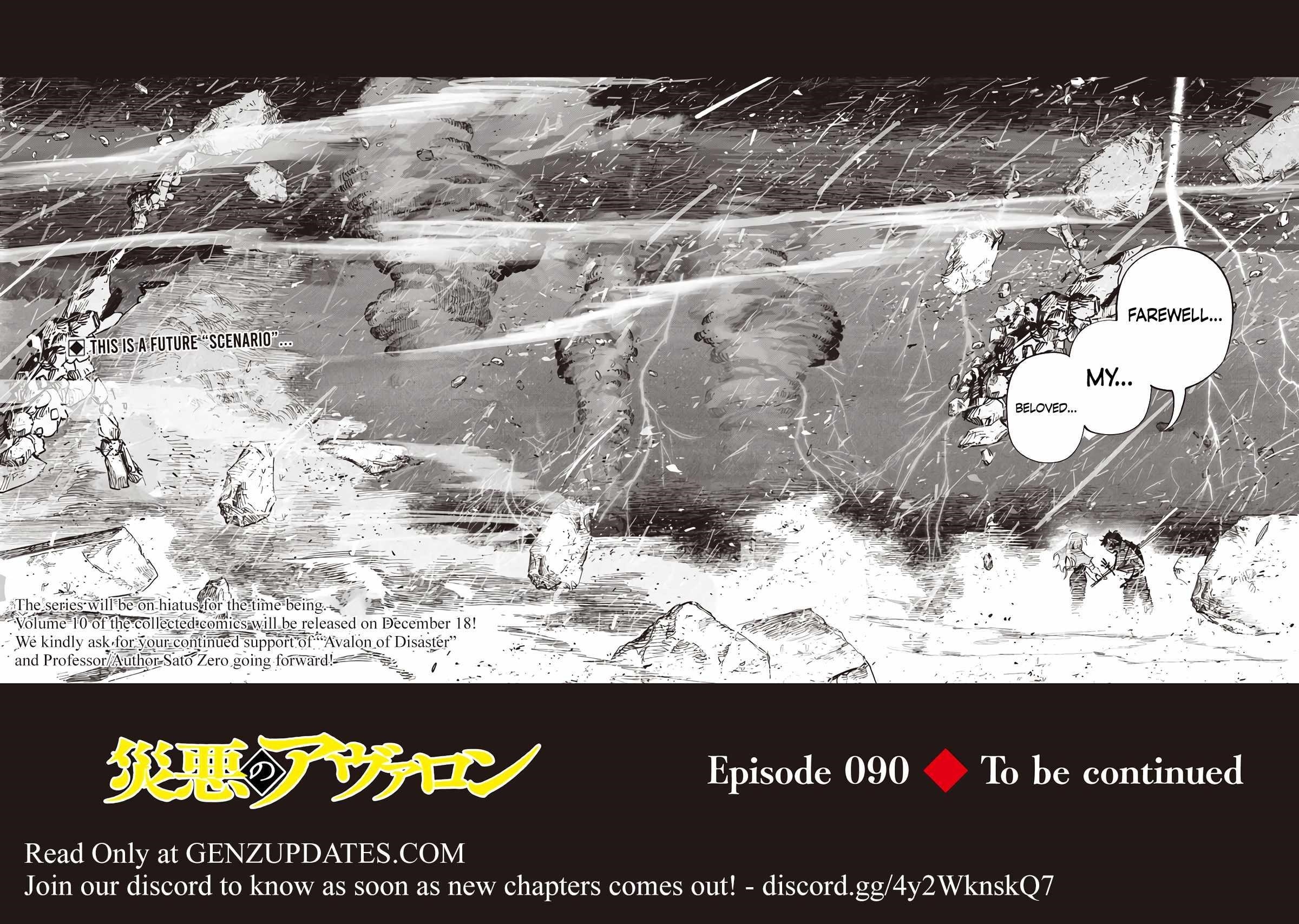 Avalon of Disaster Chapter 90 - Page 22