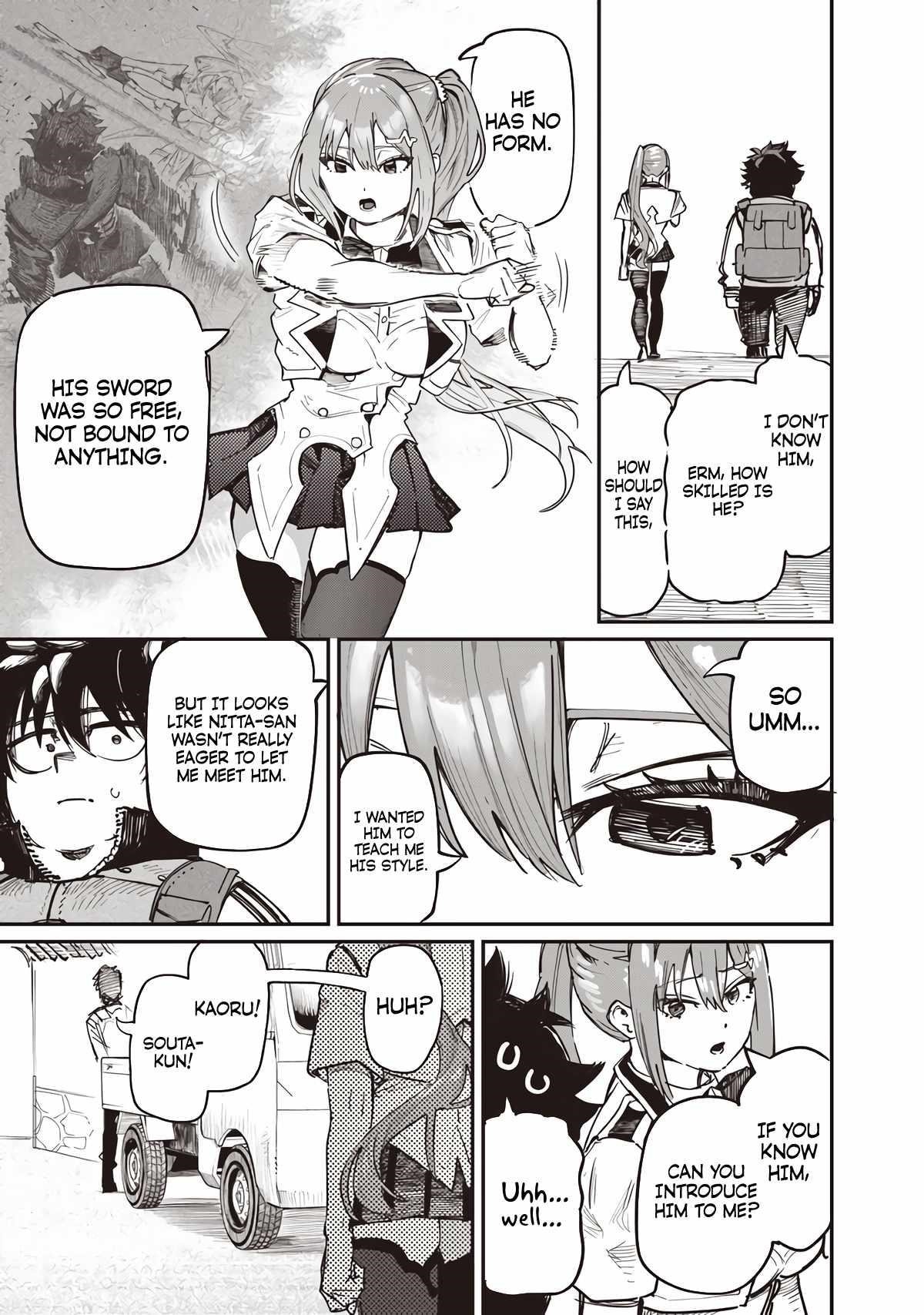 Avalon of Disaster Chapter 90 - Page 4