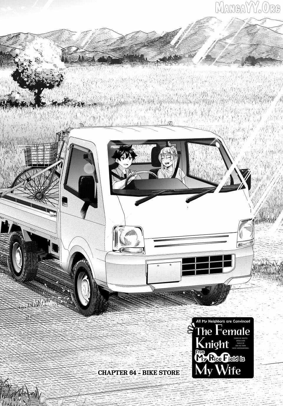 I Found a Female Knight in a Rice Field, in the Countryside They Think She’s My Wife Chapter 64 - Page 6