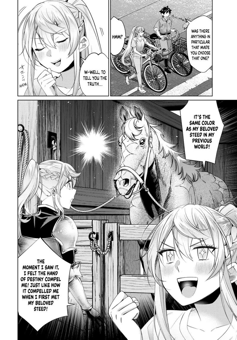 I Found a Female Knight in a Rice Field, in the Countryside They Think She’s My Wife Chapter 65 - Page 6