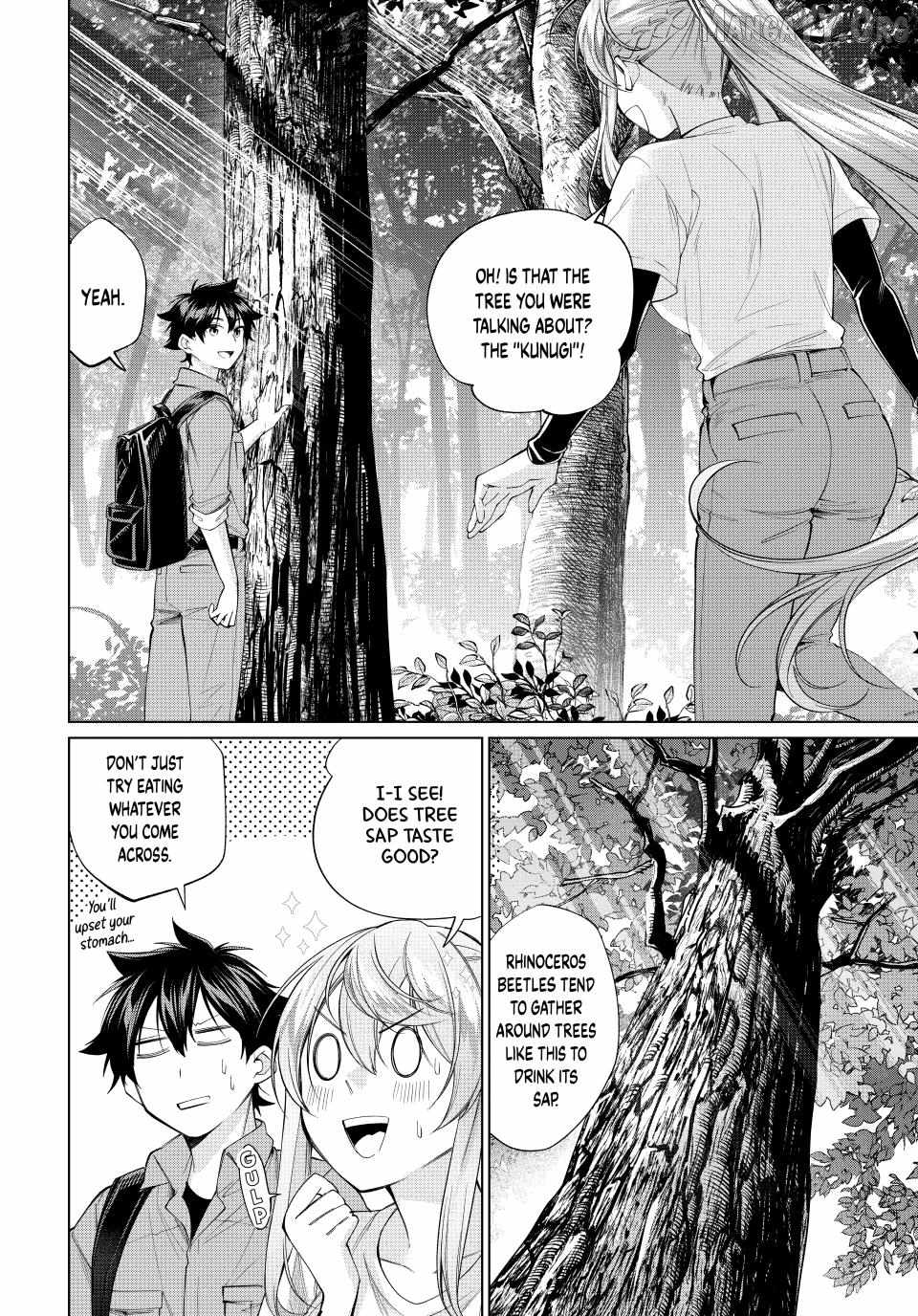 I Found a Female Knight in a Rice Field, in the Countryside They Think She’s My Wife Chapter 68 - Page 2