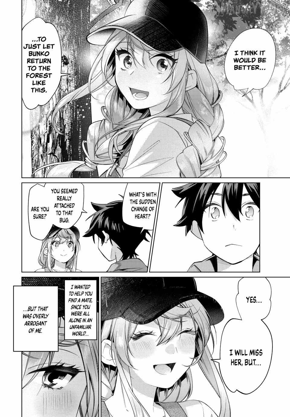 I Found a Female Knight in a Rice Field, in the Countryside They Think She’s My Wife Chapter 68 - Page 22