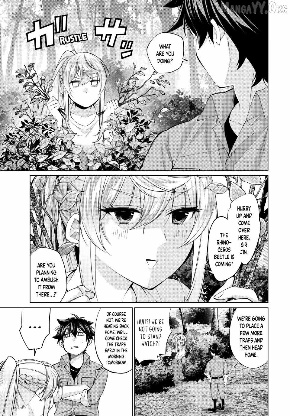 I Found a Female Knight in a Rice Field, in the Countryside They Think She’s My Wife Chapter 68 - Page 5