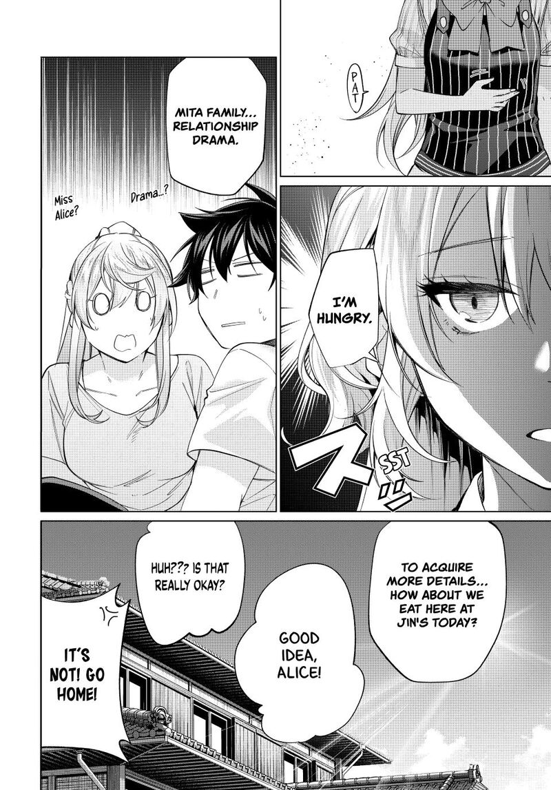 I Found a Female Knight in a Rice Field, in the Countryside They Think She’s My Wife Chapter 69 - Page 24