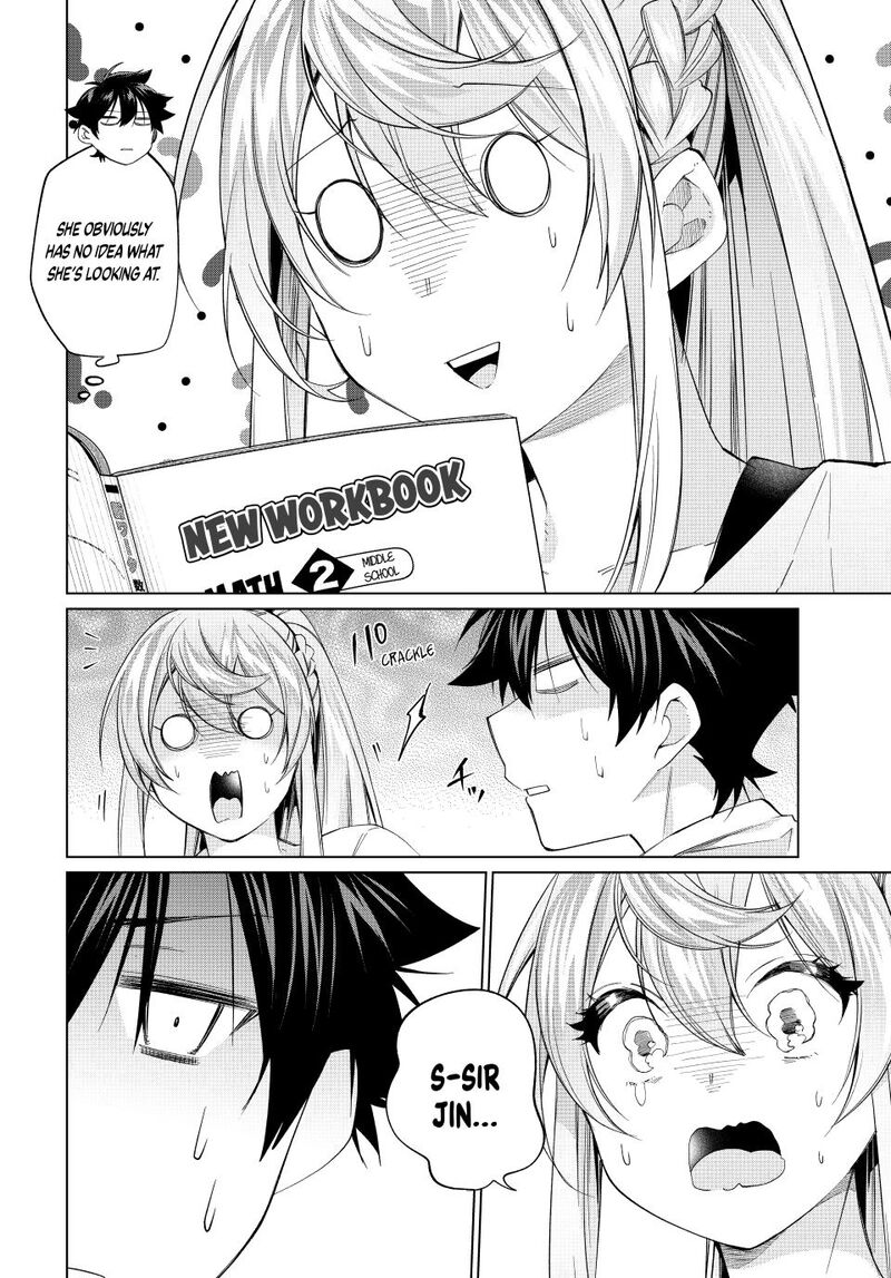 I Found a Female Knight in a Rice Field, in the Countryside They Think She’s My Wife Chapter 69 - Page 6