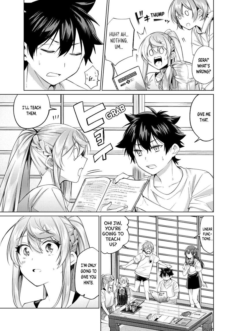 I Found a Female Knight in a Rice Field, in the Countryside They Think She’s My Wife Chapter 69 - Page 7