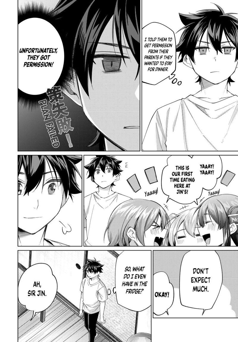 I Found a Female Knight in a Rice Field, in the Countryside They Think She’s My Wife Chapter 70 - Page 2