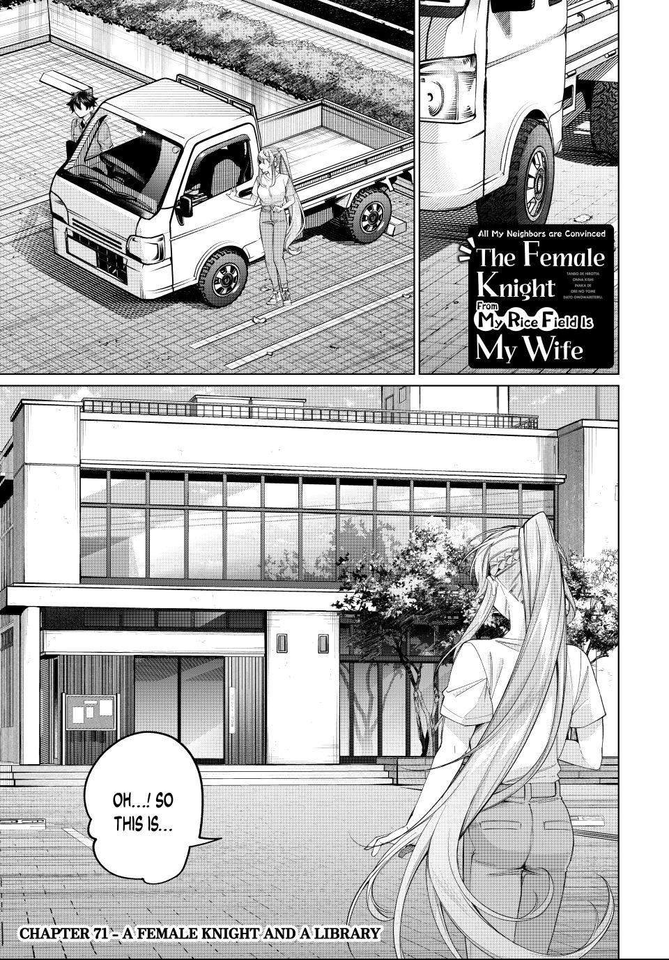 I Found a Female Knight in a Rice Field, in the Countryside They Think She’s My Wife Chapter 71 - Page 1