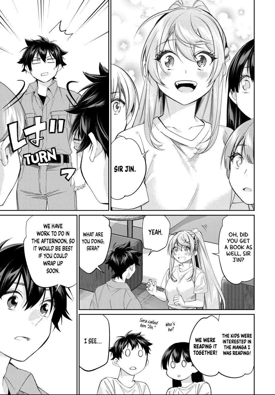 I Found a Female Knight in a Rice Field, in the Countryside They Think She’s My Wife Chapter 71 - Page 17