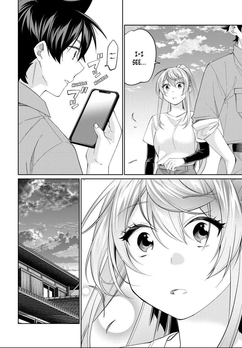 I Found a Female Knight in a Rice Field, in the Countryside They Think She’s My Wife Chapter 73 - Page 12