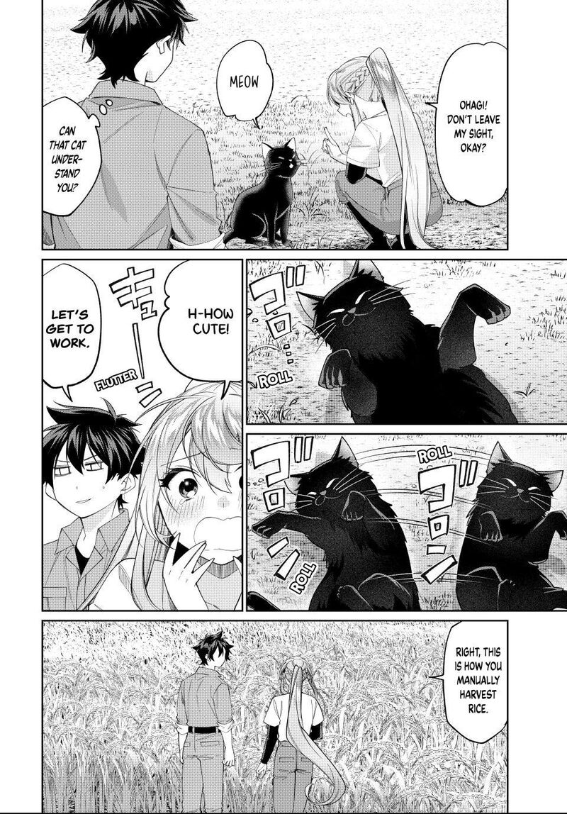 I Found a Female Knight in a Rice Field, in the Countryside They Think She’s My Wife Chapter 73 - Page 2