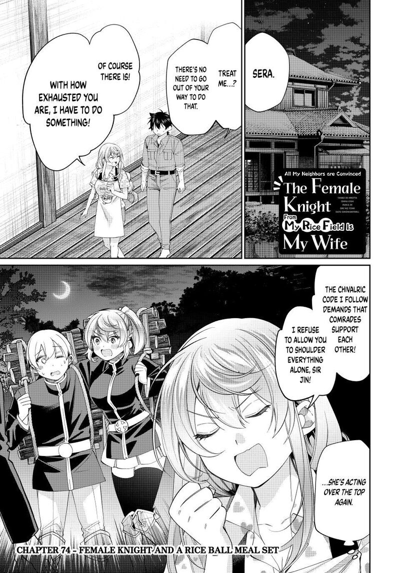 I Found a Female Knight in a Rice Field, in the Countryside They Think She’s My Wife Chapter 74 - Page 1