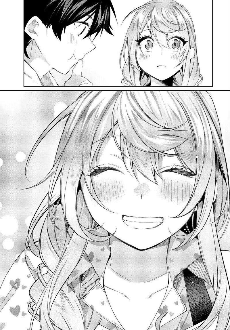 I Found a Female Knight in a Rice Field, in the Countryside They Think She’s My Wife Chapter 74 - Page 15