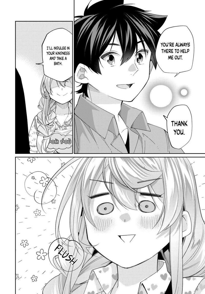 I Found a Female Knight in a Rice Field, in the Countryside They Think She’s My Wife Chapter 74 - Page 4