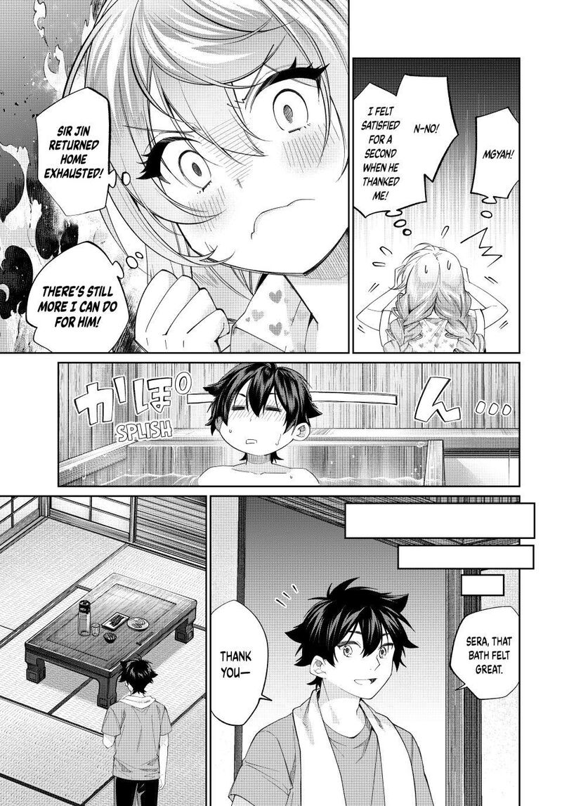 I Found a Female Knight in a Rice Field, in the Countryside They Think She’s My Wife Chapter 74 - Page 5
