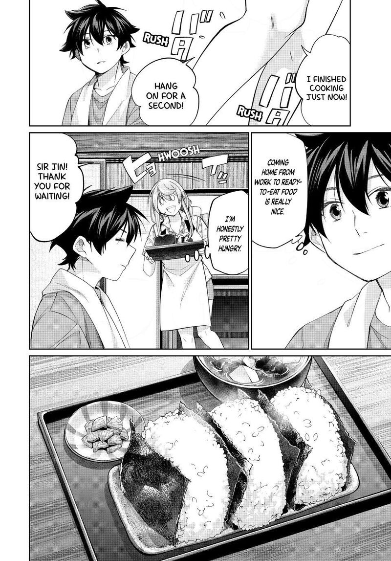 I Found a Female Knight in a Rice Field, in the Countryside They Think She’s My Wife Chapter 74 - Page 8