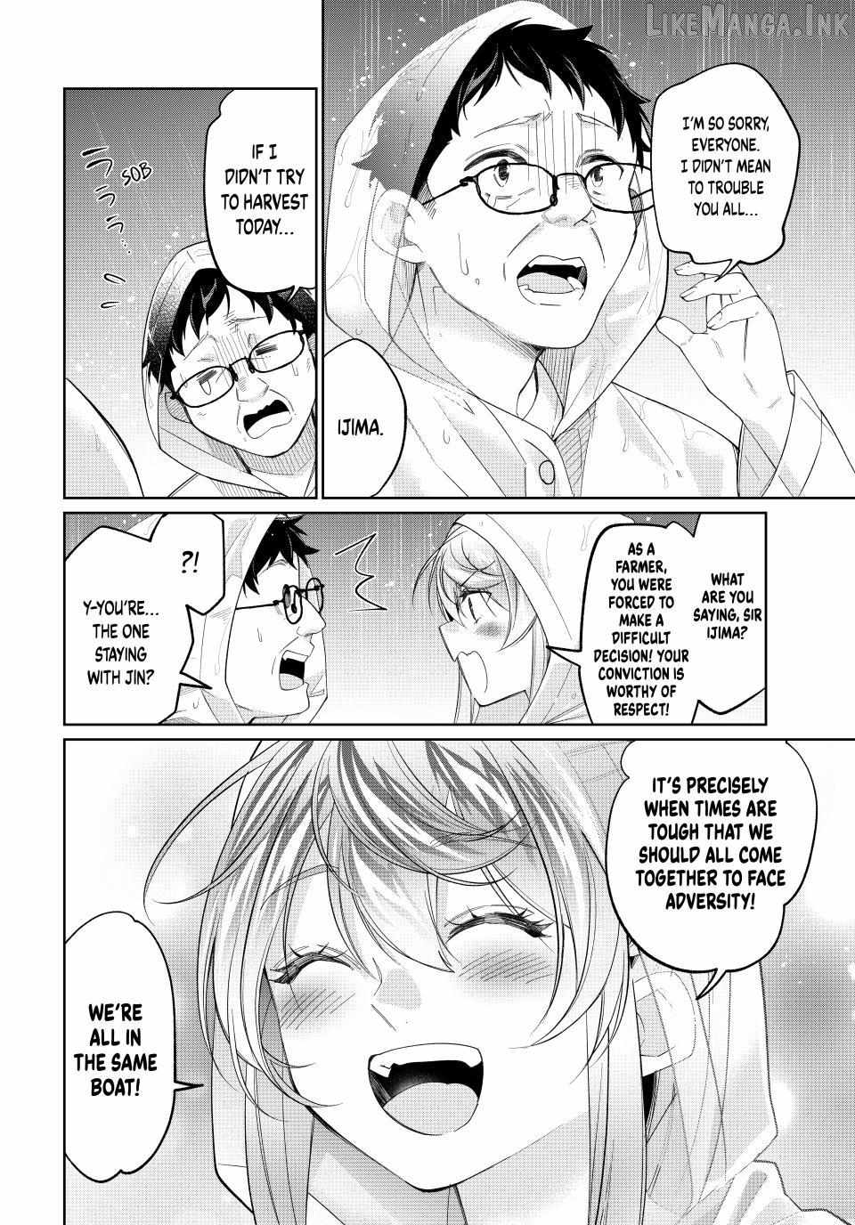 I Found a Female Knight in a Rice Field, in the Countryside They Think She’s My Wife Chapter 75 - Page 15
