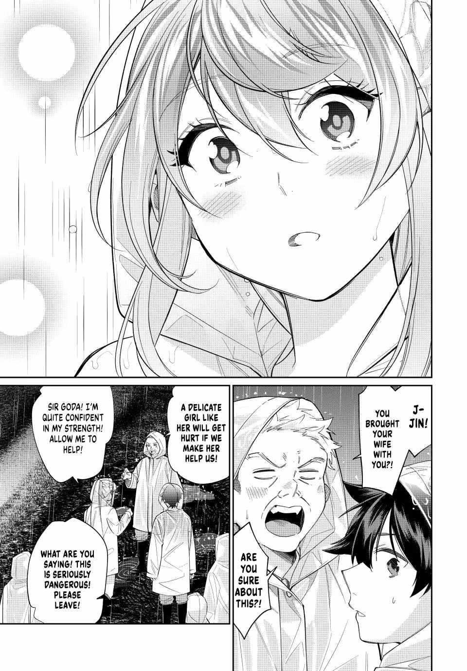 I Found a Female Knight in a Rice Field, in the Countryside They Think She’s My Wife Chapter 76 - Page 3