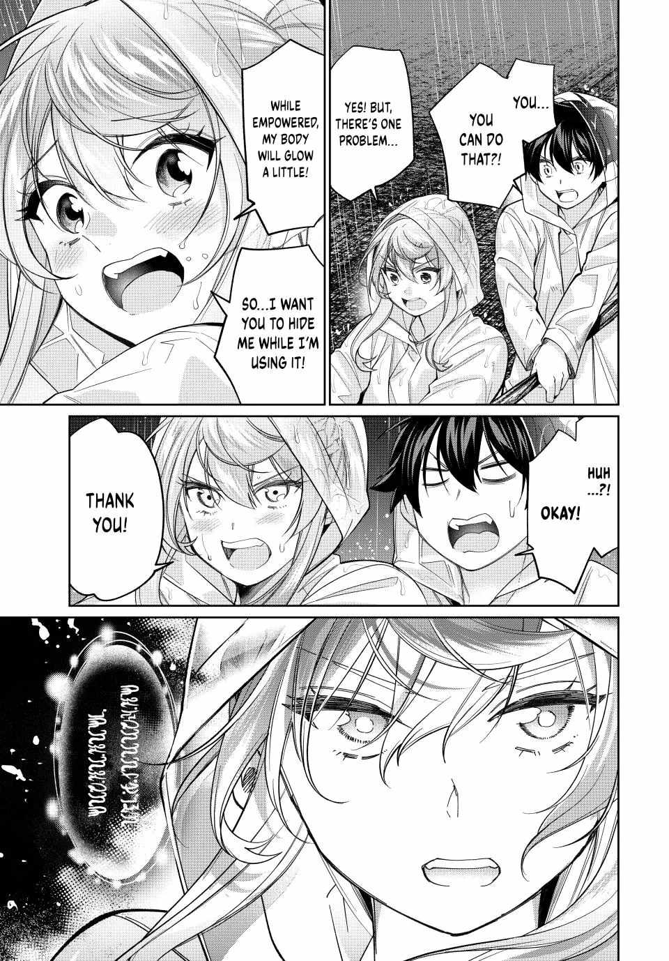 I Found a Female Knight in a Rice Field, in the Countryside They Think She’s My Wife Chapter 76 - Page 9