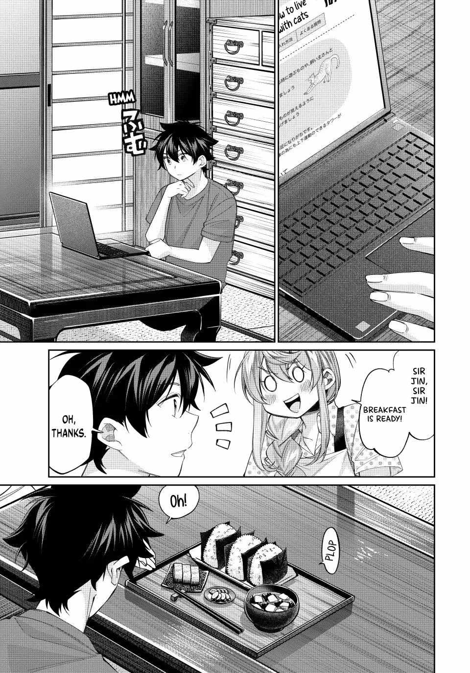 I Found a Female Knight in a Rice Field, in the Countryside They Think She’s My Wife Chapter 77 - Page 3