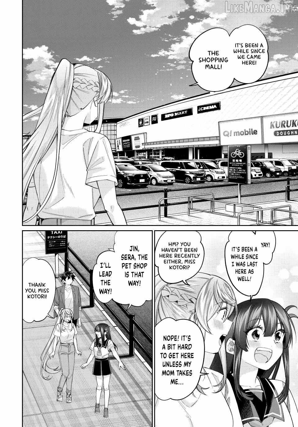 I Found a Female Knight in a Rice Field, in the Countryside They Think She’s My Wife Chapter 78 - Page 12