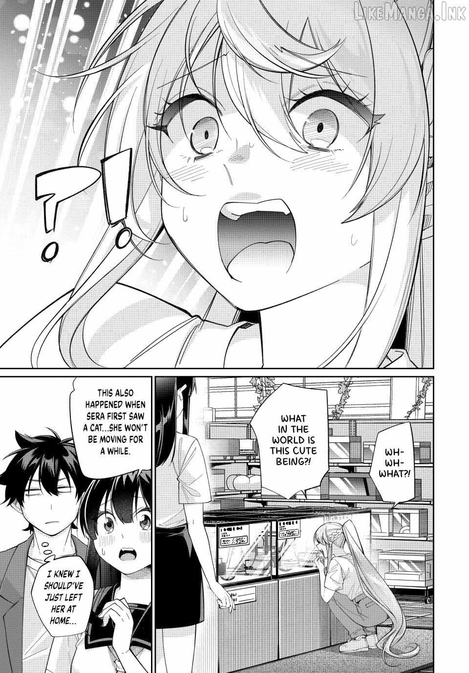 I Found a Female Knight in a Rice Field, in the Countryside They Think She’s My Wife Chapter 78 - Page 15